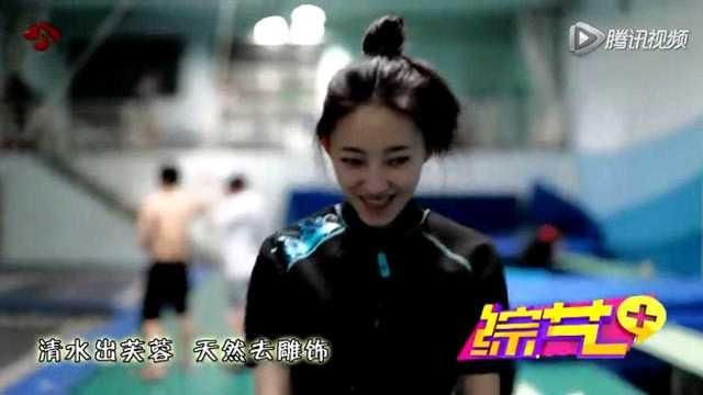 国外爆料中国明星视频大全,国外爆料中国明星私密视频大全汇总