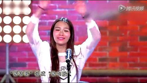 国外爆料中国明星视频大全,国外爆料中国明星私密视频大全汇总  第2张