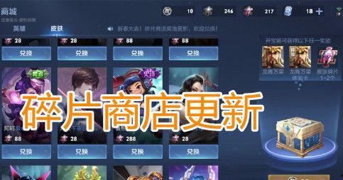 最新爆料返场时间,热门活动即将回归  第3张