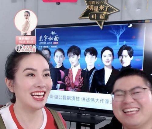 娱乐圈的爆料,明星恋情曝光,豪门恩怨再起波澜 第2张 娱乐圈的爆料,明星恋情曝光,豪门恩怨再起波澜 第2张