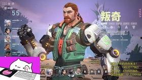 瓦洛兰特最新爆料视频,揭秘游戏最新动态与亮点  第2张