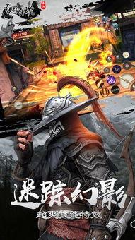 传说夜影最新爆料视频 第1张 传说夜影最新爆料视频 第1张