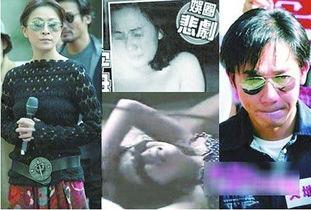 娱乐圈爆料明星事件,明星隐私曝光,事件真相揭秘! 第3张 娱乐圈爆料明星事件,明星隐私曝光,事件真相揭秘! 第3张